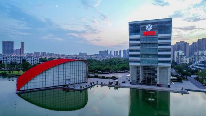 东风汽车总部，图片来源：东风汽车集团