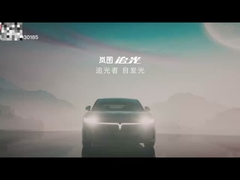 5088×1970×1515MM Race The Sun Dong Feng Car 580KM - 680KM
