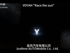 5088×1970×1515MM Race The Sun Dong Feng Car 580KM - 680KM