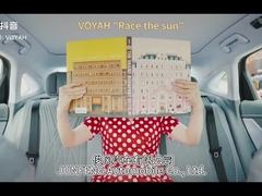 5088×1970×1515MM Race The Sun Dong Feng Car 580KM - 680KM